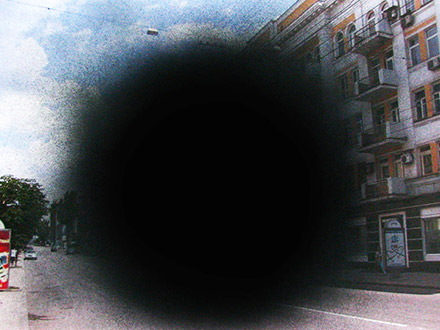 blindspot on photograph