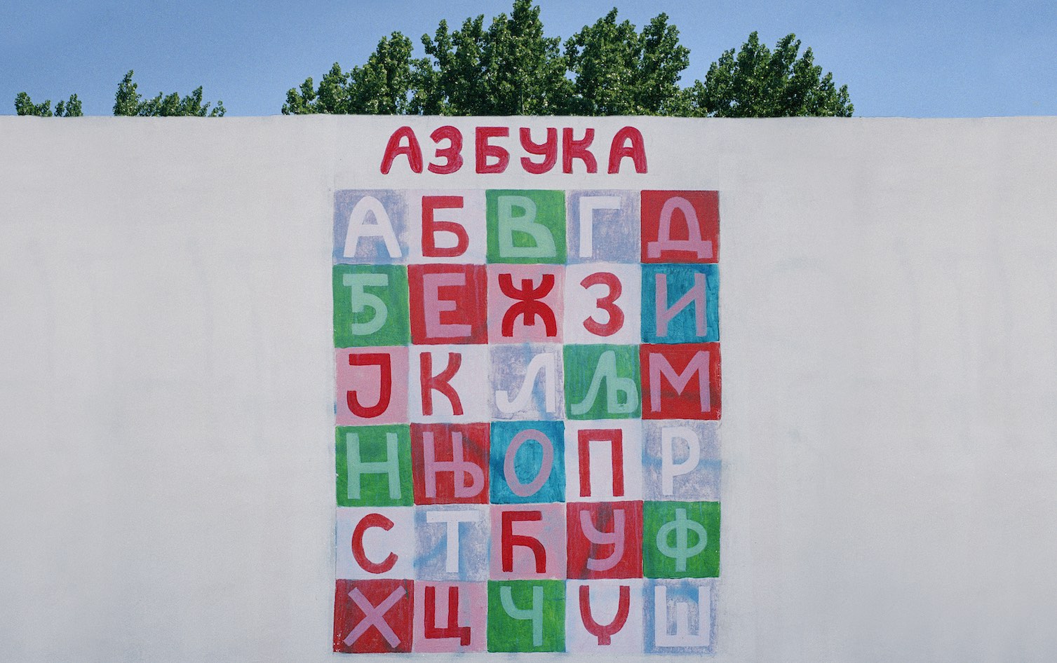 Grafik Karte Russland/Ukraine