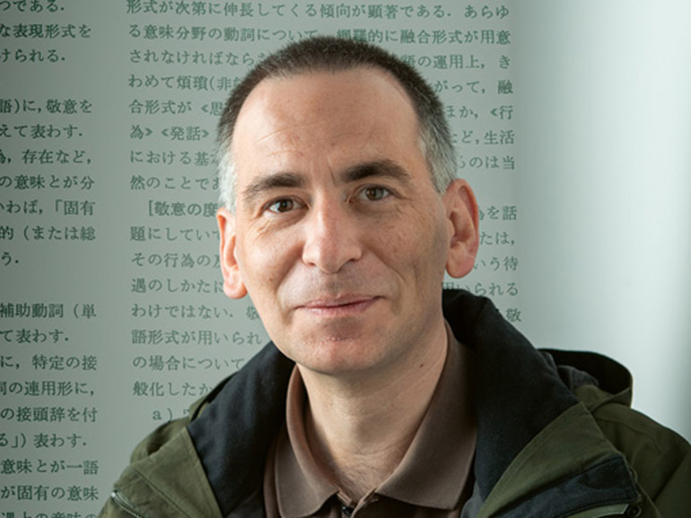 Dr. Guido Gefter